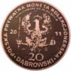 20 DĄBROWSKI (Gen. Jan Henryk Dąbrowski) / WZORZEC PRODUKCYJNY DLA MONETY (miedź patynowana)