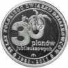 30 plonów jubileuszowych (Ag)