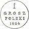 1 grosz - NP bez napisu w półkolu