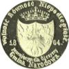 1 talar sanocki - 155. ROCZNICA POWSTANIA STYCZNIOWEGO / typ. I (XVIII emisja - mosiądz)