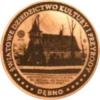 20 dziedzictw (DĘBNO - 2003 UNESCO) / WZORZEC PRODUKCYJNY DLA MONETY (miedź patynowana)