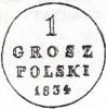 1 grosz - NW KG