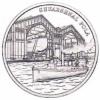  20 euro - Krążownik pancerny S.M.S.Sankt Georg