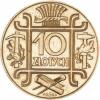 10 złotych - symbole, Fe mała