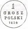 1 grosz - NW IP