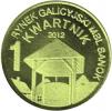 1 kwartnik skansenowski 2012 (IV emisja / wzór I - mosiądz)