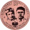 20 bohaterzy przestworzy - 80. rocznica śmierci Franciszka Żwirki i Stanisława Wigury (miedź - Φ 38 mm)