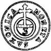 ternar - EPH i monogram