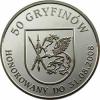 50 gryfinów (Ag)