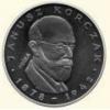 100 złotych -Janusz Korczak - profil