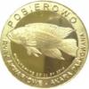 10 złotych rybek - Pomorze Zachodnie / Pobierowo ~ Akara paskowana (X emisja - mosiądz)