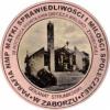 20 Diecezji - PARAFIA MATKI BOŻEJ RÓŻAŃCOWEJ W ZABŁOCIU (miedź + rycina - Φ 38 mm)