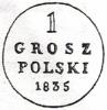 1 grosz - NW