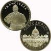 10 denarów - DENARIUS X (alpaka) / Bazylika Św. Piotra w Rzymie / Santo Subito – Franciszek