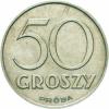 50 groszy - nowy orzeł, awers bez wieńca, Al