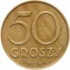 50 groszy - nowy orzeł, awers bez wieńca, miedzionikiel