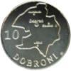 10 dobroni (typ II)