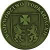 WOJEWÓDZTWO PODKARPACKIE - KANONIZACJA (wydanie medalowe - mosiądz oksydowany)