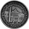 25 talarów zakopiańskich - Willa Koliba (Ag oksydowane)