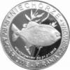 10 złotych rybek - Pomorze Zachodnie / Niechorze ~ Pirania czerwona (VI emisja - alpaka)