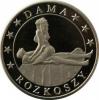 1 eros / Kamasutra - Dama rozkoszy (alpaka)