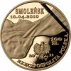 100 złotych - Smoleńsk - para prezydencka