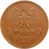 5 złotych - sztandar - brąz