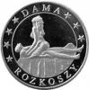 1 eros / Kamasutra - Dama rozkoszy (aluminium)