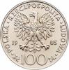 100 złotych - Jan Paweł II - st.zw.