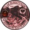 20 jantarów bałtyckich (BYDGOSZCZ) / WZORZEC PRODUKCYJNY DLA MONETY (miedź patynowana + bursztyn)