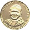 20 Diecezji - Błogosławiony Jan Paweł II - Karol Wojtyła 1920-2005 (żeton mosiądzowany, stempel odwrócony)