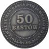 50 bastów