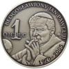 1 ojciec / Błogosławiony Jan Paweł II - Numizmat dla wszystkich uczni (mosiądz oksydowany)