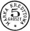 5 groszy - Zamość