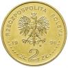 2 złote - Zygmunt II August