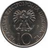 10 złotych - Mickiewicz