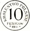 10 fenigów