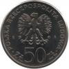 50 złotych - Władysław Sikorski