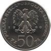 50 złotych - Kazimierz Odnowiciel