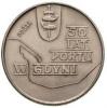 10 złotych - port w Gdyni - kontur gładki