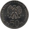 50 złotych - Bolesław Śmiały