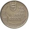 10 złotych - port w Gdyni - kontur groszkowany