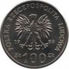 100 złotych - Powstanie Wielkopolskie