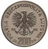 200 złotych - Kazimierz Odnowiciel półpostać