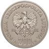 200 złotych - Bolesław Śmiały popiersie