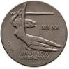10 złotych - VII wieków warszawy Nike bez tarczy
