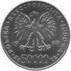 50000 złotych - Józef Piłsudski st. zw.