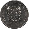 500 złotych - Jagiełło