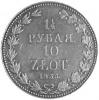 1 1/2 rubla - 10 złotych M-W