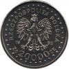 20 000 złotych - Kazimierz Jagiellończyk